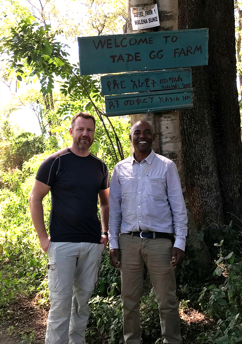 Tade Espresso, Ethiopia